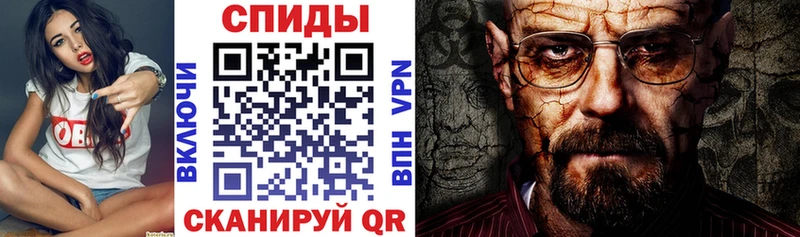 Купить где  Можайск  АМФЕТАМИН 97% 