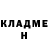 ГАШ хэш Calm Sky