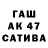 КЕТАМИН VHQ arsen_timerhzanov