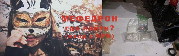 круглые Гусиноозёрск