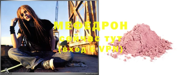 круглые Гусиноозёрск
