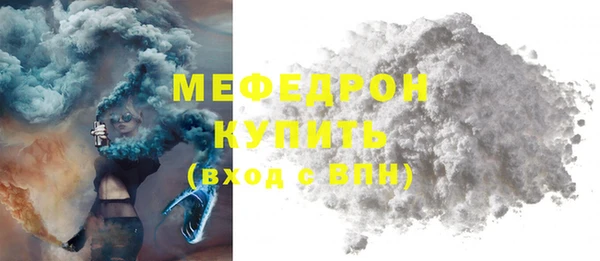 a pvp Гусев