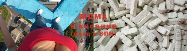 круглые Гусиноозёрск