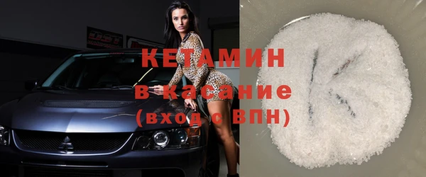 круглые Гусиноозёрск