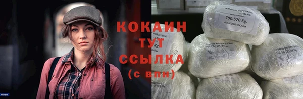 круглые Гусиноозёрск