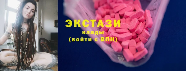 марки nbome Дмитриев