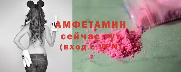 круглые Гусиноозёрск