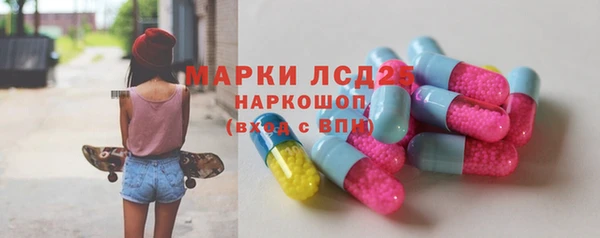 mix Дмитров