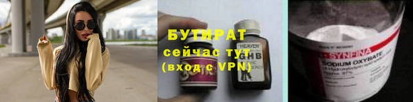 a pvp Гусев
