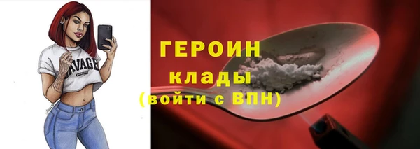 круглые Гусиноозёрск