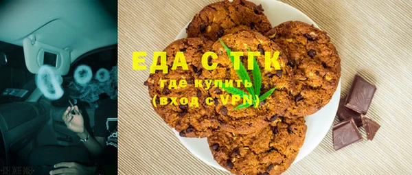 марки nbome Дмитриев
