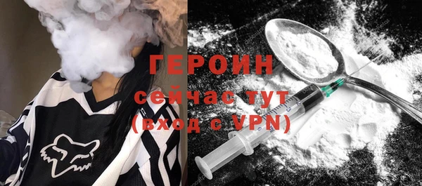 a pvp Гусев
