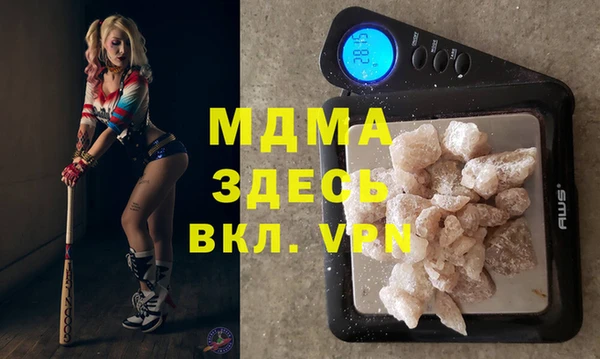 круглые Гусиноозёрск