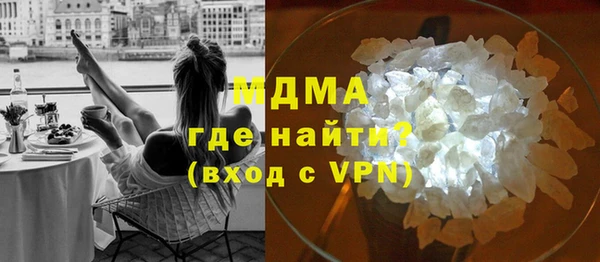 a pvp Гусев